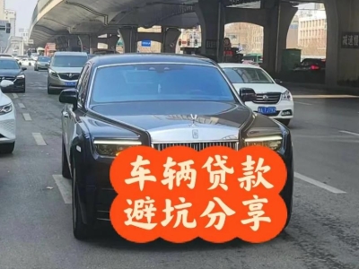 竹山汽车抵押贷款中押本不押车贷款需要什么材料?